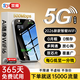 咖柠绮【全网热销1000W+】随身wifi2026新款5G千兆移动无线网全国通用流量多网携带路由器上网卡热点宽带 5G多网通丨智能版丨送免费流量丨终身质保丨视频爽看