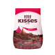 好时之吻 Kisses 特醇浓黑巧克力 休闲糖果零食 婚庆喜糖500g