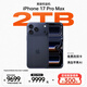 苹果iPhone17PM2TB 美版无锁/零售机标准双esim卡免费开实体卡槽 深蓝色【无充电线】【需录开箱视频】