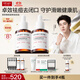 达尔肤（DR.WU）杏仁酸8%精华果酸抗痘祛闭口30ml*2新旧混发女生护肤 国庆节礼物