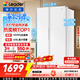 海尔出品统帅618L对开双开门大电冰箱家用大容量一级能效风冷无霜BCD-618WGLSSEDW9以旧换新国家补贴