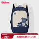 Wilson威尔胜小熊印花网球双肩包隔层背包BEAR BACKPACK WR8027001001
