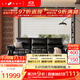 LAZBOY乐至宝新款客厅半青皮电动沙发欢乐颂V3MAX躺椅7天【专柜热销】