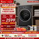 小天鹅（LittleSwan）滚筒洗衣机全自动家用 带烘干洗烘一体 12KG大容量水魔方 TD12V628PLUS 纯平自由嵌 以旧换新 自营