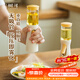 树可垂直喷油壶无吸管雾化不挂油厨房家用食品级玻璃酱油瓶调料油罐壶