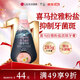 竹盐LG按压式成人牙膏清新口气洁齿护龈清幽花香【粉盐系列】285g*1瓶