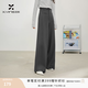 香影松弛感灰色阔腿裤女2026秋季新款高腰垂感直筒裤高级感西装裤 中灰 M