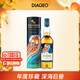 泰斯卡11年SR 2022年珍藏限量版 原桶桶强 威士忌洋酒 700ml 送礼