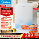 美的（Midea）冰山系列 14L 迷你冰箱 小冰箱 家用车载两用冷藏节能省电 DC-15D01MI 政府补贴