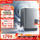 松下（Panasonic）大海豹 波轮洗衣机 12KG大容量 抗菌除螨 全自动家用 XQB120-8KN1