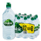 富维克（VOLVIC）矿泉水1升 法国原装进口天然饮用水瓶装多姆山火山岩矿物质水 富维克1L*12瓶