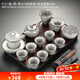 康乐品 黑冰釉茶具套装 整套家用陶瓷冰裂釉泡茶壶茶杯遇水冰花功夫茶具 千川(盘)+黑冰盖碗茶壶14头-简装