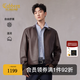 卡宾（CABBEEN）【绵羊皮真皮】卡宾机车皮衣夹克男2025冬季新款休闲风哈灵顿外套 咖啡色65 L /175/50