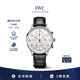 万国（IWC）礼物 葡萄牙系列计时腕表 镀银金针 自动机械男表 IW371604 41mm