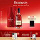轩尼诗（Hennessy）洋酒 VSOP干邑白兰地法国进口 700ml礼盒中秋送礼