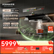 老板顶侧一体机皇L5Pro+全面平P1小西柚抽吸排油烟机灶具烟灶套装超薄平嵌上门安装天然气