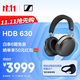 森海塞尔（Sennheiser）HDB 630 无线高保真耳机 蓝牙HIFI耳机降噪头戴式耳机 音乐耳机 游戏耳机 礼物