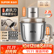 苏泊尔（SUPOR）绞肉机家用电动料理碎肉机多功能辅食料理机2.2L大容量有钛切菜打泥搅拌机JR78-G220