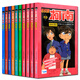 名侦探柯南 抓帧漫画 全套1-10册全集 中小学生侦探推理悬疑小说 儿童漫画连环画 河南美术出版社