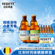 白熊白啤酒330ml*24瓶（白啤20+接骨木4）比利时风味精酿啤酒国庆送礼