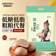 格琳诺尔荞麦面粉5斤 内蒙古纯荞麦面 粗粮杂粮面粉 低糖低脂