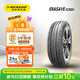邓禄普（DUNLOP）汽车轮胎 195/55R15 85V ENASAVE EC300+适配凯越/奇瑞E5/悦翔