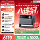 极米（XGIMI）RS30 Pro 3200CVIA真实高亮 4K超清三色激光变焦家用投影仪办公会议 智能影院120HZ高刷国家补贴