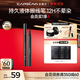 卡姿兰（Carslan）大眼睛持久液体眼线笔不易晕染持久顺滑显色(黑色)0.5ml 生日礼物