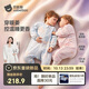 贝肽斯婴儿睡袋暖姜3.0儿童分腿睡袋婴幼儿防踢被睡衣秋冬中厚 花语M