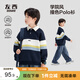 左西童装男童Polo衫卫衣2026秋款潮儿童条纹撞色套头衫潮 藏青色 130