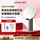 AMIRO觅光化妆镜带灯LED智能美妆镜 桌面台式梳妆镜 高清补光镜子新婚生日礼物女士 O2黛丽黑