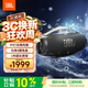 JBLBOOMBOX3 音乐战神三代便携蓝牙音响 低音炮户外广场舞音箱 IP67防尘防水 Hifi桌面音响4 黑色