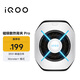 vivo iQOO磁吸散热背夹Pro光凛白峰值36W磁吸夹式随时切换Monster+模式直播降温神器适用苹果平板小米
