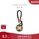 周大福Good Luck四条A扑克黄金金章挂件 EOR1825生日礼物