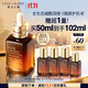 雅诗兰黛全修小棕瓶精华露50ml抗老紧致淡纹护肤品套装化妆品礼盒生日礼物