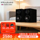 乐富豪（Wharfedale） 沃夫德尔 钻石12.1高保真2.0 hifi发烧书架音箱 钻石12.1黑色音箱一对