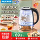 奥克斯（AUX）电热水壶烧水壶1.8升大容量家用全自动保温一体蓝光开水壶304不锈钢内胆快速烧水沸腾 1.8L 食品级304不锈钢【自动保温】蓝光加热