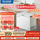 美菱冰柜301L/300L卧式顶开门家用商用两用减霜冷藏冷冻大容量冷柜一级能效断电保鲜小冰箱补贴电冰柜 BC/BD-300DT-白 300L