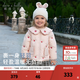 戴维贝拉（DAVE＆BELLA）冬装新款三防儿童短款羽绒服女童冬装上衣宝宝外套小童衣服 粉色【现货】 100 cm 【充绒量51g】