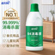 蓝月亮84消毒液600g/瓶 杀菌率99.999% 地板玩具家居衣物消毒水