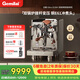 格米莱(Gemilai) 白鲸UltraG3135H咖啡机 家商用意式半自动咖啡机小家电美式浓缩  E61