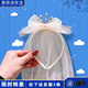 慕思语（MUSIYU）女童甜美生日发箍公主宝宝皇冠头纱发饰超仙女童珍珠流苏蕾丝发卡 8#珍珠皇冠米色717  A24-109