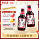黑狮啤酒【雪花旗下高端品牌】玫瑰红覆盆子果啤 330ml*12瓶 京东自营