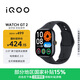 vivo iQOO WATCH GT 2 蓝牙版 软胶表带 幻影黑 2.07英寸超亮全景屏 电竞模式2.0智能手表 礼物送女友