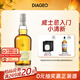 格兰昆奇（GLENKINCHIE）12年 苏格兰单一麦芽威士忌 洋酒 700ml 低地产区(无盒版)