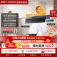 名气【F20青春版】F10U超薄平嵌变频30大吸力挥手智控自清洁以旧换新上门安装家用抽吸排油烟机可搭灶