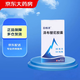 [原研药] [百悦泽] 泽布替尼胶囊 80mg*64粒/盒*6盒装