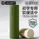 昂菲特（aonfit）浮点泡沫轴实心瑜伽运动滚筒放松肌肉专业滚轴瘦腿健身初学者滚轮 【99.9%抗菌率 从源头呵护肌肤健康】