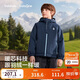 巴拉巴拉童装女童棉服男童外套儿童上衣2026新款冬装亲子装防风防泼水加绒
