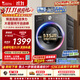 小天鹅（LittleSwan）滚筒洗衣机全自动家用 12KG大容量 纯平自由嵌 TG12V28T 一级能效 出租房宿舍 国家补贴 京东自营